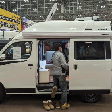 Winziges Kei-Car Wohnmobil