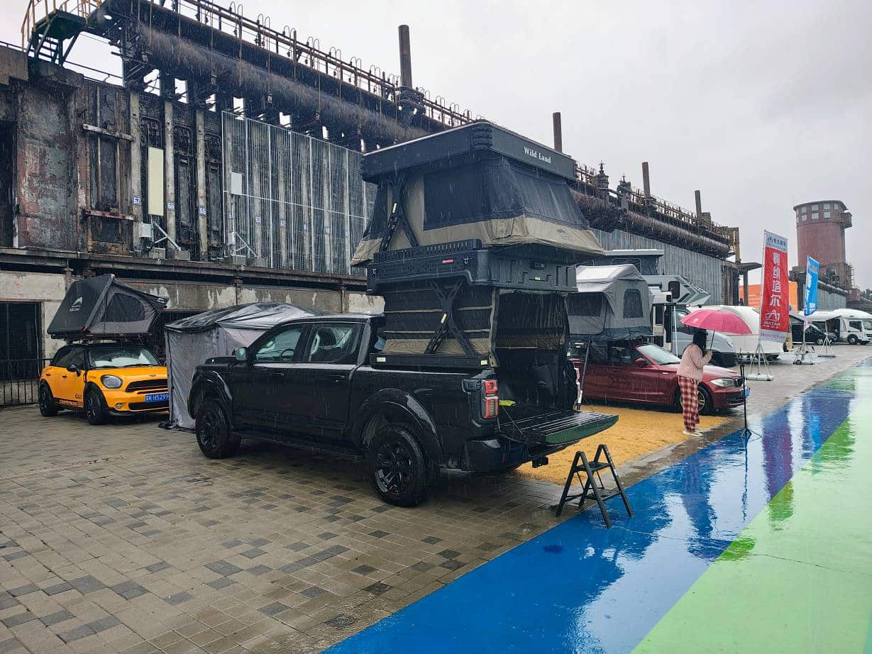 Coole Ideen aus China